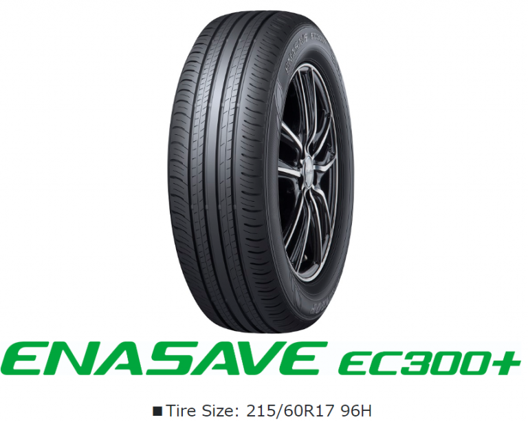 DUNLOP “ENASAVE EC300+” Selected as Factory Standard Tires for the LEXUS UX300e