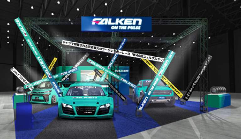 FALKEN to Have a Display Booth at TOKYO AUTO SALON 2019